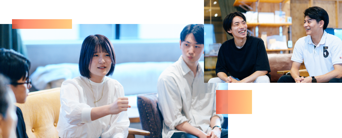 内定者特集 座談会