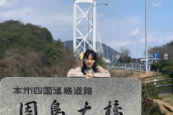 内定者紹介