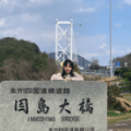 内定者紹介