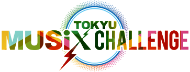 Tokyu Musix Challenge